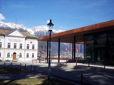 Tyrol Panorama Museum, Innsbruck