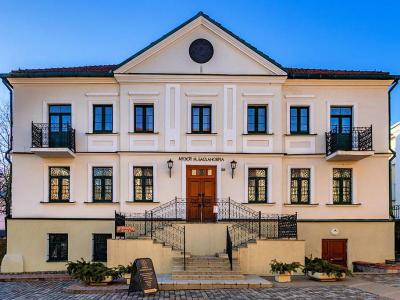 Maxim Bogdanovich's Literary Museum, Minsk