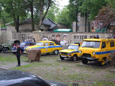 Museum of the Ministry of Internal Affairs, Minsk
