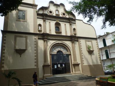 Iglesia Santa Ana (Church of Santa Ana), Panama City