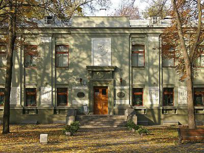 Yanka Kupala Literary Museum, Minsk