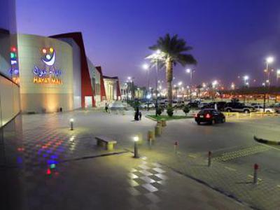 Hayat Mall, Riyadh