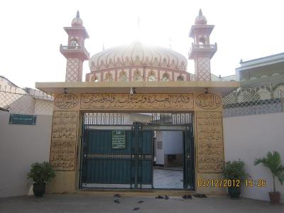 Qadri Mosque, Karachi