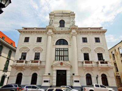 Panama History Museum, Panama City
