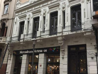 Mercado de los Artesanos (Craftsmen Market), Montevideo