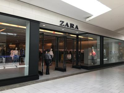 Panorama Mall, Riyadh