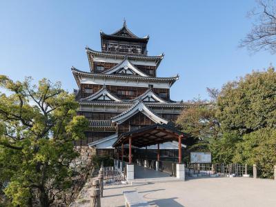 Hiroshima "Carp" Castle