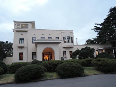 Tokyo Metropolitan Teien Art Museum, Tokyo