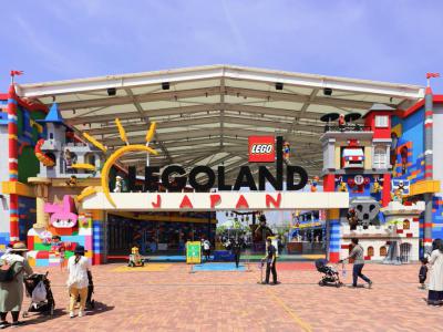 Legoland Japan Resort, Nagoya