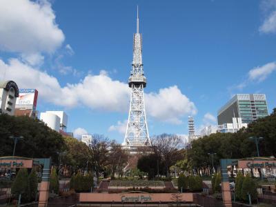 Nagoya TV Tower, Nagoya