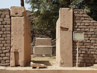 Karnak Open Air Museum, Luxor