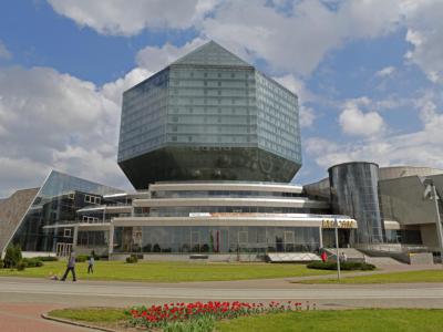 National Library of Republic of Belarus, Minsk
