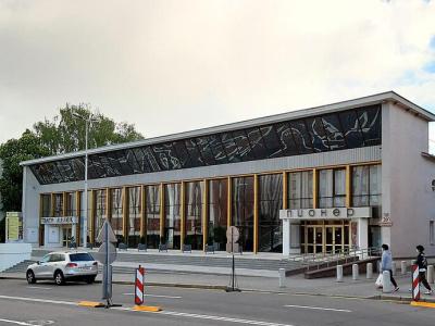 The State Puppet Theatre, Minsk