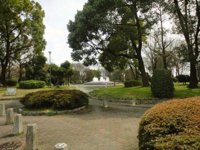 Fukiage Park, Nagoya