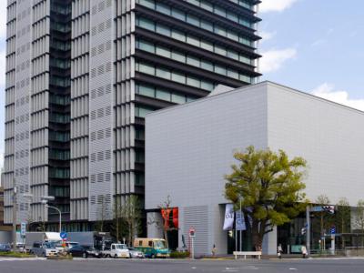 Yamazaki Mazak Museum of Art, Nagoya