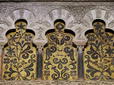 Al Rajhi Grand Mosque, Riyadh