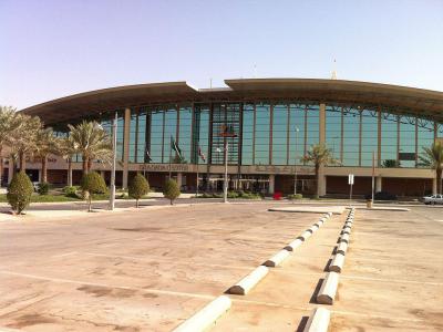 Granada Mall, Riyadh