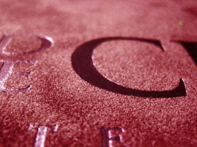 Pink TV Headquarters, Belgrade