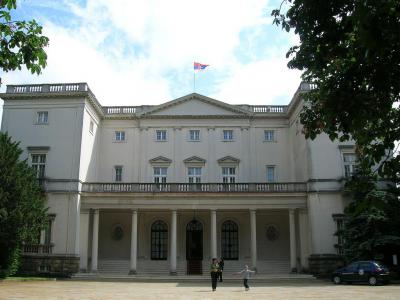 Beli Dvor (White Palace), Belgrade