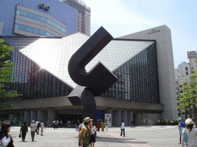 Tokyo Metropolitan Theatre, Tokyo