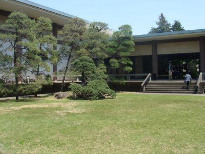 The Gotoh Museum, Tokyo