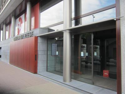 Museum De Reede, Antwerp