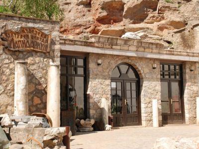 Lapidarium Museum, Ohrid