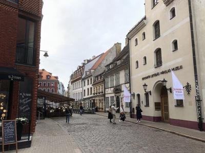 Museum of Decorative Art & Design, Riga