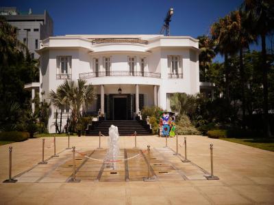 Villa des Arts (Villa of Arts), Casablanca