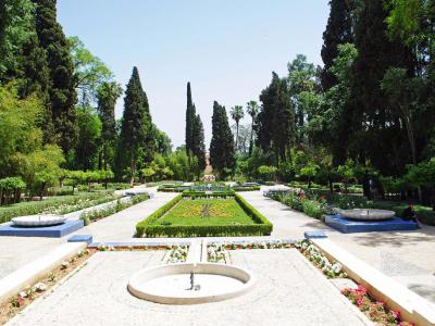 Jnan Sbil Gardens, Fes