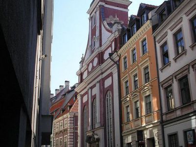 Latvian Photography Museum, Riga
