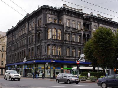 National History Museum of Latvia, Riga