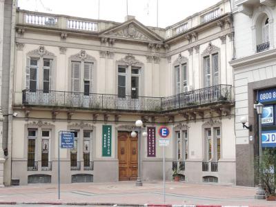 Museo Pedagogico Jose Pedro Varela (Jose Pedro Varela Pedagogical Museum), Montevideo