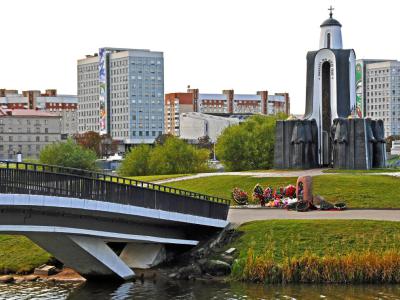 Island of Tears, Minsk