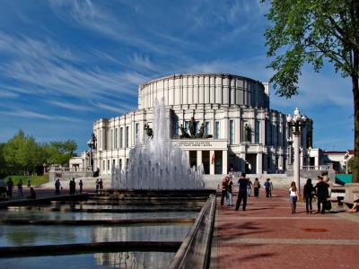 Belarusian Opera and Ballet Theatre, Minsk