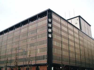 Idemitsu Museum of Arts, Tokyo