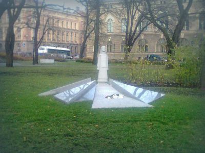 Palace Garden, Riga