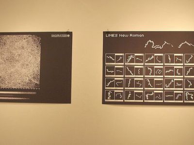 Riga Art Space, Riga