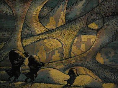 The Contemporary Art Museum, Cusco