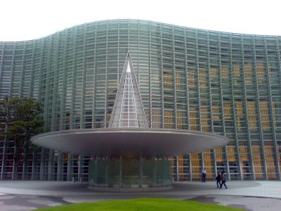 The National Art Center, Tokyo