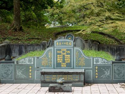Bukit Cina Chinese Cemetery, Melaka