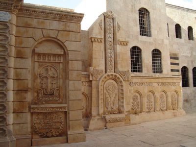 Forty Martyrs Armenian Church, Aleppo