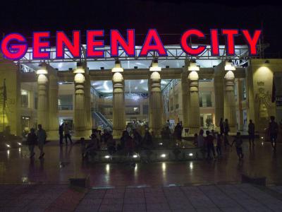 King Tut Museum, Sharm El Sheikh