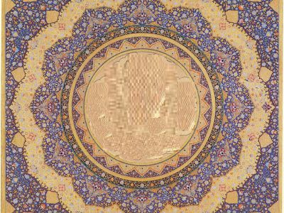 Al Siddique Mosque, Aleppo