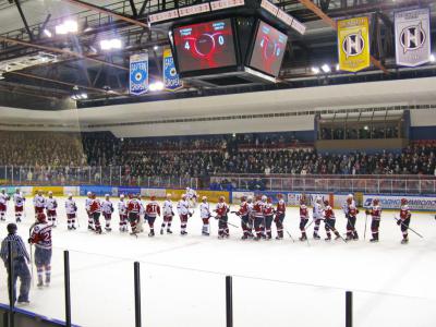 Minsk Ice Palace of Sports, Minsk