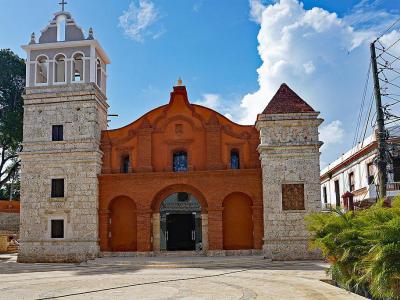 Iglesia Santa Bárbara (Santa Barbara Church)