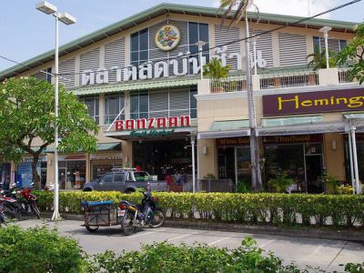 Banzaan Fresh Market, Phuket
