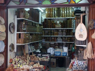 Matbakh al-Ajami, Aleppo