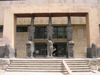 National Museum of Aleppo, Aleppo