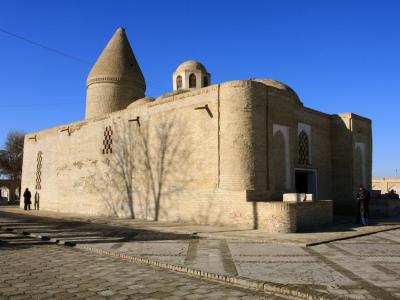 Bukhara Museum of Water-Supply History, Bukhara